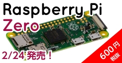 Raspberry Pi Zero V1.3