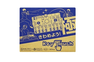 Raspberry Pi Shop by KSY