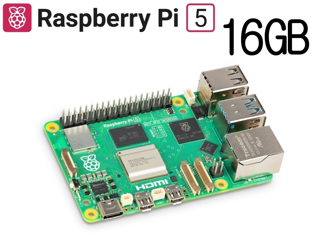 Pi5/16GB発表